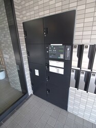 白鷹夙川マンションの物件外観写真